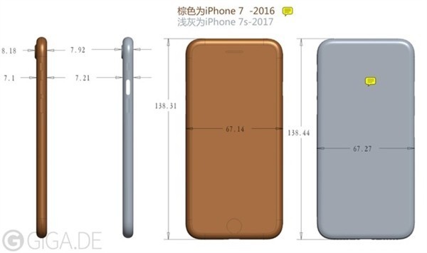 疑似苹果iPhone 7s主板曝光：变化不大