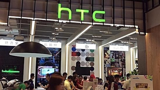 彭博：HTC正考虑包括剥离VR业务以及整体出售