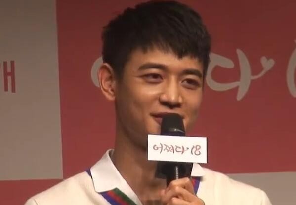 《突然回到18岁》举办发布会  崔珉豪李侑菲金甫美金熙灿出席