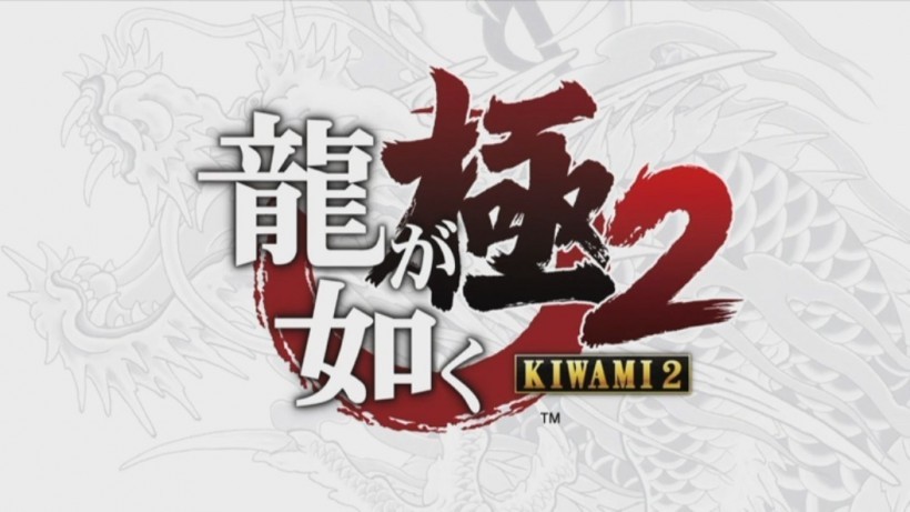 《如龙:极2》泄露:12月7日发售 《如龙:极2》泄露:12月7日发售