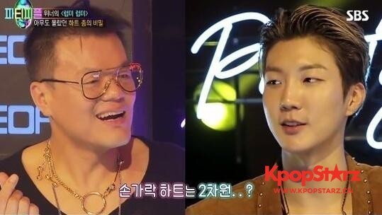 《朴振英的派对潮人》中  朴振英吐槽杨贤石不会编舞