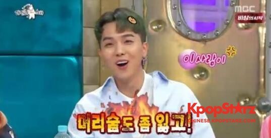 宋旻浩是否担任MBC电视台综艺节目《Radio Star》MC？