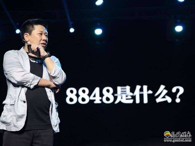 8848创始人杜国楹从没在性价比的维度理解手机