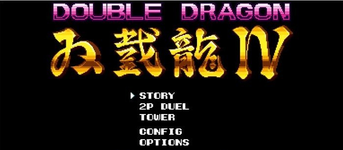 经典重生:《双截龙4》Switch版确认9月7日推出 经典重生:《双截龙4》Switch版确认9月7日推出
