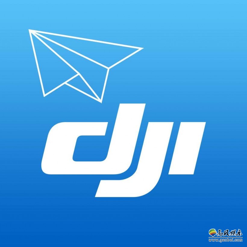 DJI大疆，将搜集过多使用者信息的航拍机插件下架