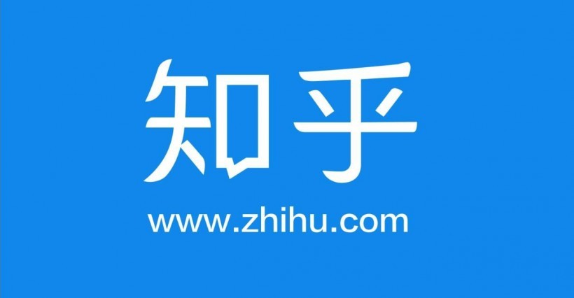 知乎回应今日头条签约大V:从后台数据来看无影响 知乎回应今日头条签约大V:从后台数据来看无影响