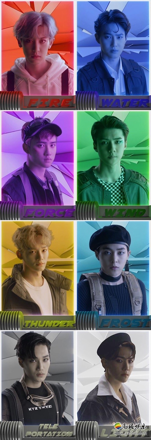 EXO确定携正规4辑Repackge版《THE WAR: The Power of Music》