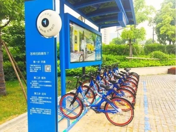 用户知道但不认识,共享单车电子围栏“形同虚设” 用户知道但不认识,共享单车电子围栏“形同虚设”