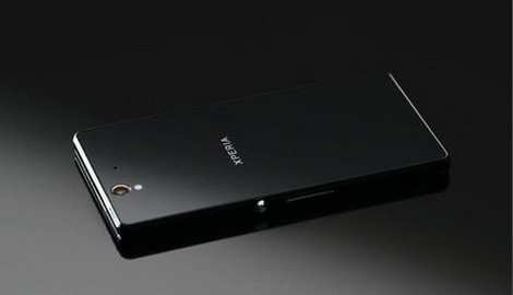 比10.5英寸iPad Pro还要大!索尼巨屏新机突现GFXbench 比10.5英寸iPad Pro还要大!索尼巨屏新机突现GFXbench