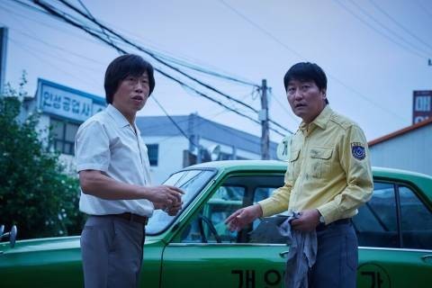 《我只是个计程车司机》会在台湾上映吗？