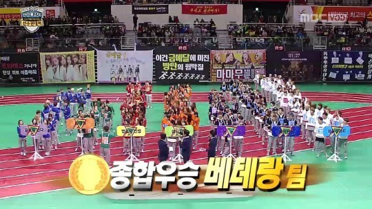 《偶像运动会》节目将不受罢工影响正常播出 按原计划进行录制 《偶像运动会》节目将不受罢工影响正常播出 按原计划进行录制