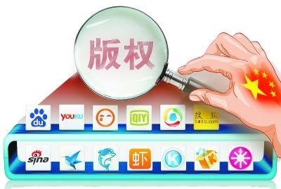 中国音乐版权垄断失控，欧美资深玩家究竟怎么玩
