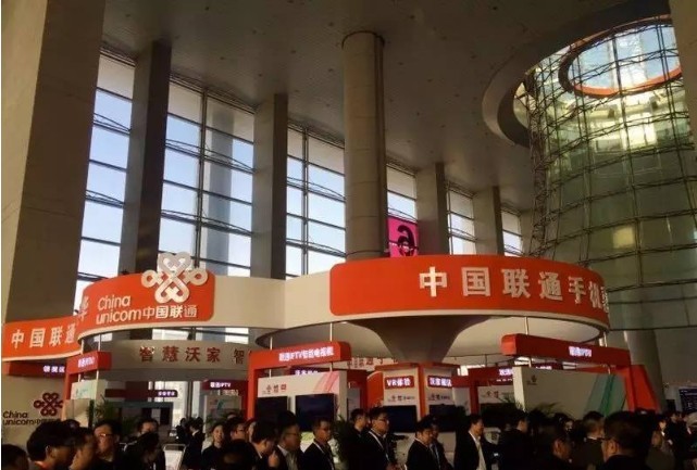 “沃联天下、遇见未来：高通与中国联通签署谅解备忘录