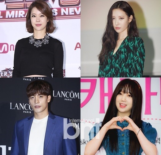 白智英、宣美、成勋、Lovelyz成员Kei等出演《Running Man》