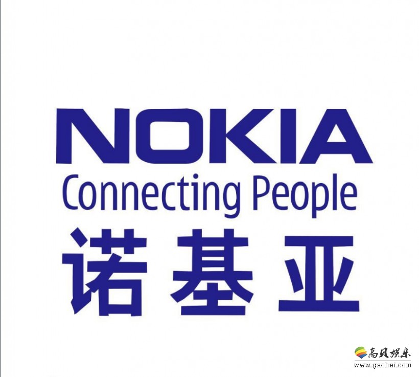 电讯巨头“诺基亚”:出售6000多项G、5G、SDN及VR专利 电讯巨头“诺基亚”:出售6000多项G、5G、SDN及VR专利