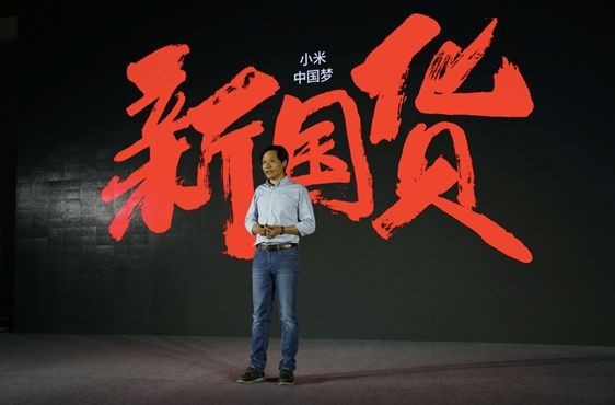 雷总的温馨提示：建议朋友们，周末别逛小米之家，人太多啦！