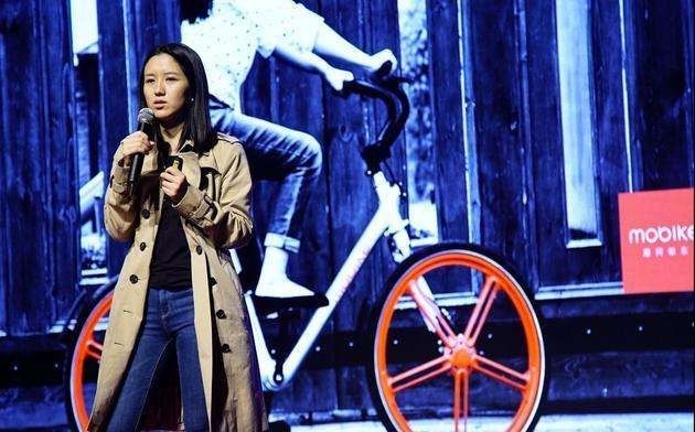 摩拜胡玮炜创业感慨：“如果失败了，就当做公益”