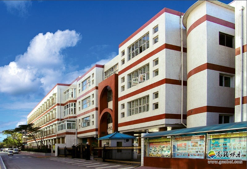 北京中关村第一小学“开学第一课”课表曝光：两院院士或者航天员