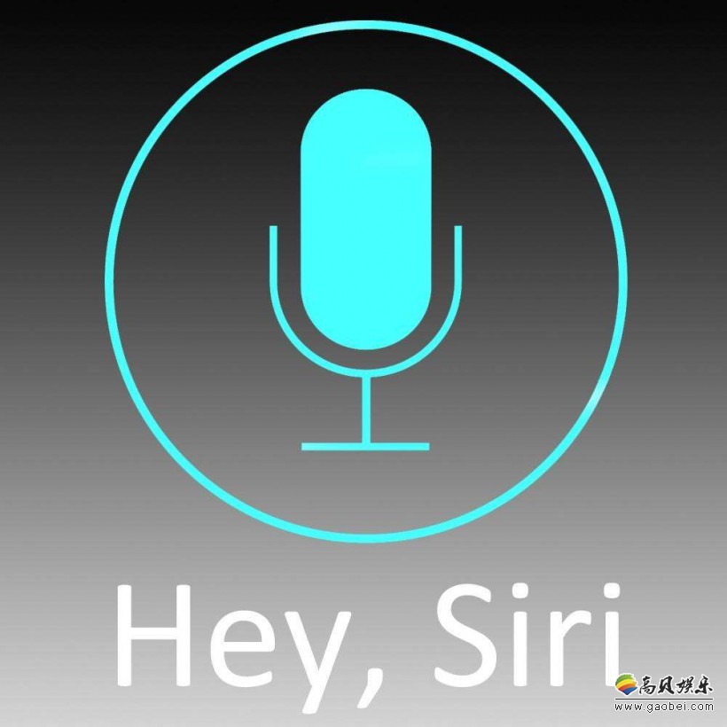 负责iOS和MacOS开发的Craig Federighi，将会接手管理Siri项目