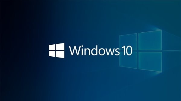 微软推送Win10 PC秋季创意者更新慢速版，以修复Bug提升性能为主