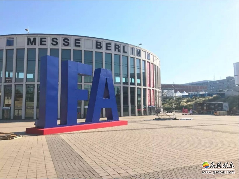 这几家的“物件”,也许就是今年IFA 2017,最酷炫的8款产品! 这几家的“物件”,也许就是今年IFA 2017,最酷炫的8款产品!