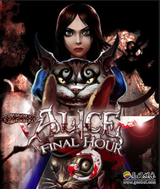 《爱丽丝3》正在筹备制作中,暂名《爱丽丝:庇护》首张原画发布 《爱丽丝3》正在筹备制作中,暂名《爱丽丝:庇护》首张原画发布