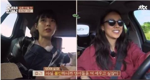 李孝利对IU吐露真心 好像是神要我多练习而把你当成礼物送来 李孝利对IU吐露真心 好像是神要我多练习而把你当成礼物送来