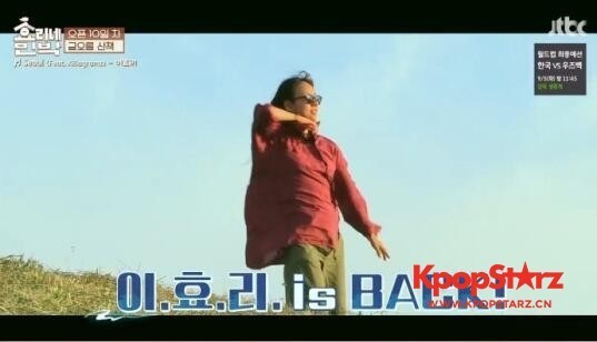 李孝利谈到过去拍摄MV 按照心里的想法拍摄准备100套衣服换20套 李孝利谈到过去拍摄MV 按照心里的想法拍摄准备100套衣服换20套