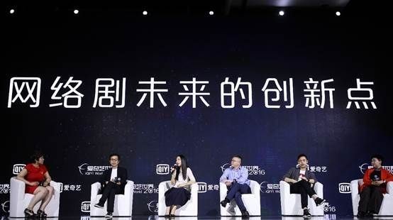 五部委联合下发新规，遏制网络剧“野蛮化发展”风潮