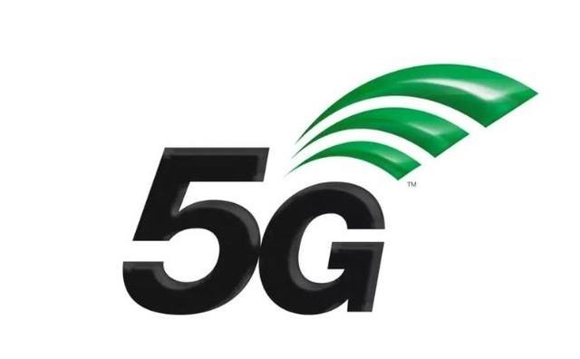 工信部起草“无线电频率划分规定”(5G频段)，向社会征求意见