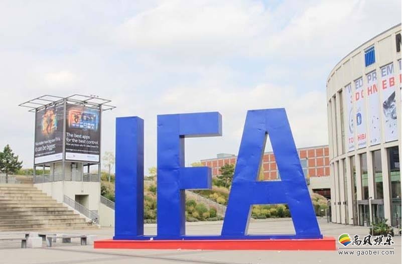 评点：本届IFA 2017各大主流厂商热门产品