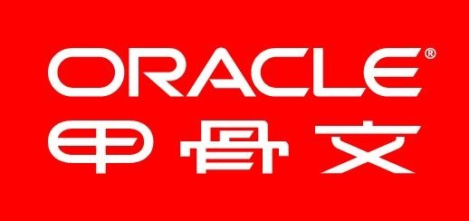 有消息爆料：甲骨文公司正在裁员，规模约为2500名