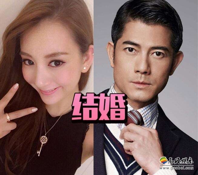 港媒称郭富城女儿“金鸟玉兔”：生来即旺父母，长大嫁给有钱人