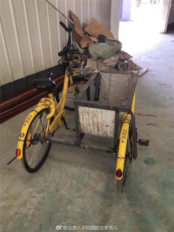 有这手艺点啥不好两辆ofo小黄车被焊接成为挎斗共享单车