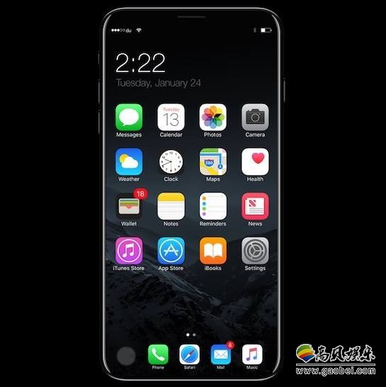 离发布时间越来越近了,期待中的苹果iPhone 8将会是这样! 离发布时间越来越近了,期待中的苹果iPhone 8将会是这样!