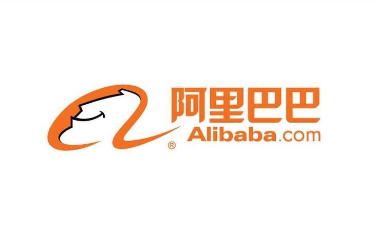 马云年会上表示:希望阿里巴巴2036年,打造成为世界第5大经济体 马云年会上表示:希望阿里巴巴2036年,打造成为世界第5大经济体