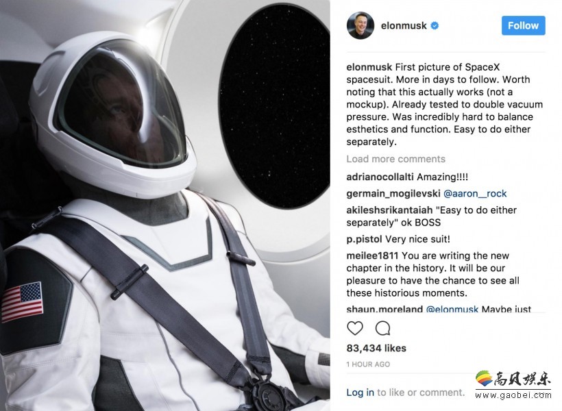 Elon Musk终于放出SpaceX太空服全身照,看起来很轻便的样子 Elon Musk终于放出SpaceX太空服全身照,看起来很轻便的样子