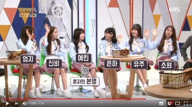 GFRIEND短短地两年熬出高知名度  新专辑再次横扫各大音源榜