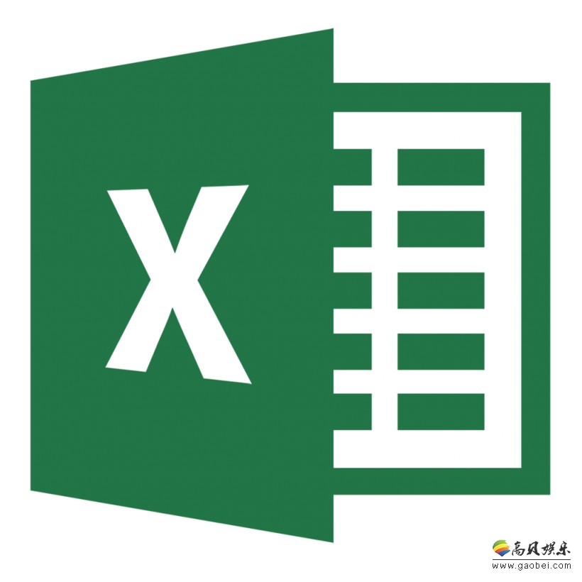 日本大神使用Microsoft Excel，5小时绘制动漫美少女图画