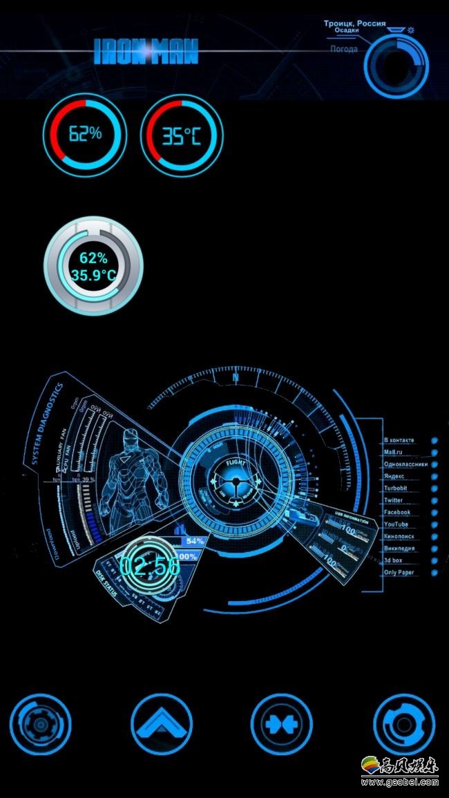 希望拥有一台智能冰箱机器人，还是想要一个贾维斯式的管家