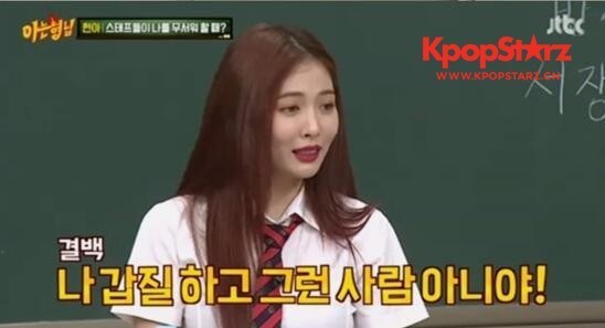 《认识的哥哥》中  泫雅展现醉后可爱撒娇成员们纷纷排队想体验