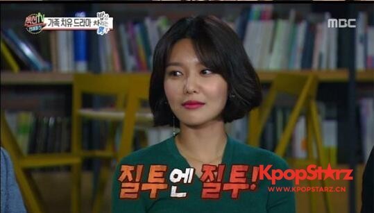 相恋五年没吵过架的秀英郑敬淏虐狗 提到剧中与温周万默契配合 相恋五年没吵过架的秀英郑敬淏虐狗 提到剧中与温周万默契配合