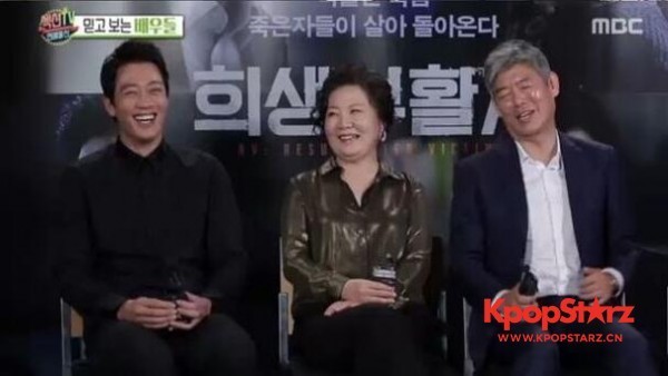 《牺牲复活者》改编自哪本小说呢？