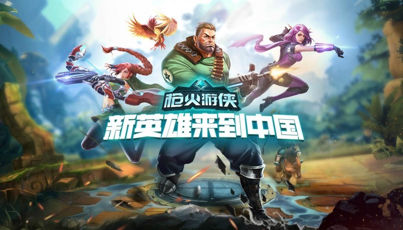 《枪火游侠》时隔1年，官方正式宣布：明天开启终极内测放号