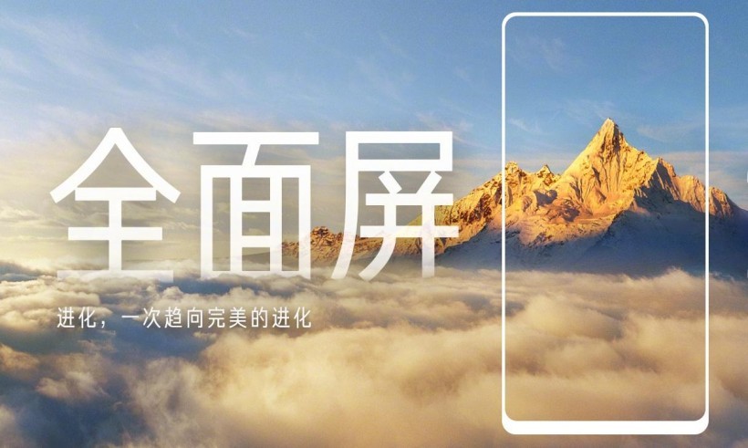 小米MIX 2与苹果iPhone X发布会撞车，但是雷总有信心！
