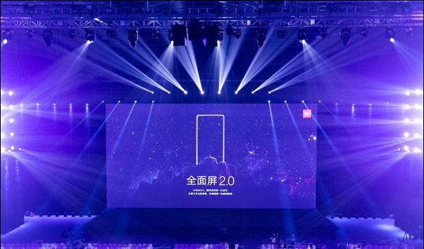 MIX 2&Note3惊艳亮相:小米全面屏2.0发布会图示说明 MIX 2&Note3惊艳亮相:小米全面屏2.0发布会图示说明