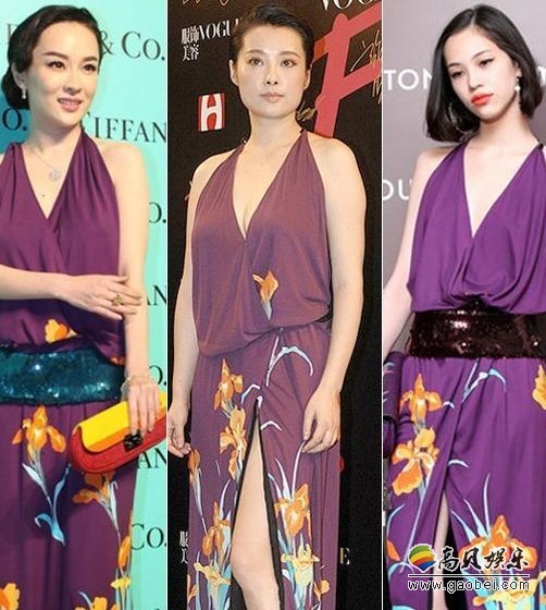 女星们在同台时：穿同款衣服，既同框又撞衫，简直尴尬无比