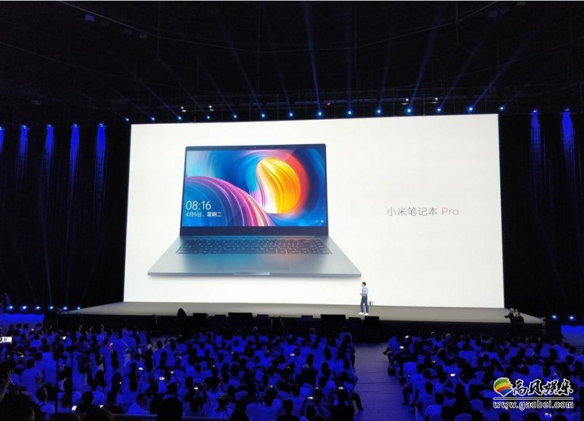 小米笔记本Pro发布：8代Intel i7，高键程键盘：售价6999元！
