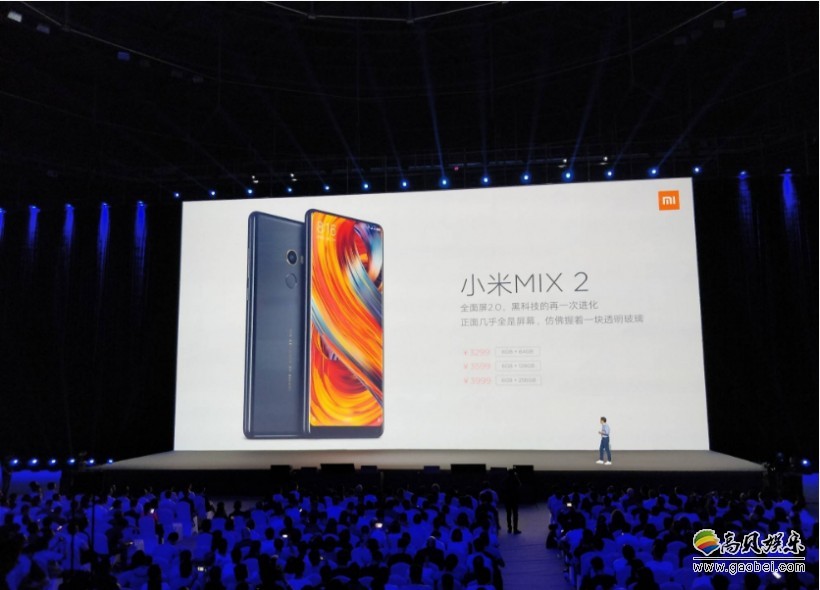 面对热情高涨的米粉，小米MIX 2京东预约量接近20万
