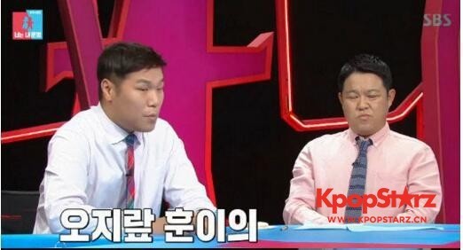 徐长勋想与秋瓷炫变亲 主要因为韩孝周、韩志旼? 徐长勋想与秋瓷炫变亲 主要因为韩孝周、韩志旼?